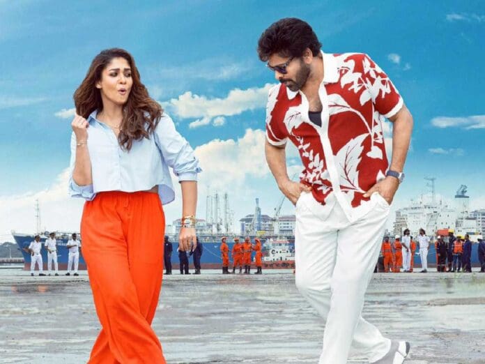 Mana Shankara Vara Prasad Garu Second Single Sasirekha is a superhit song.