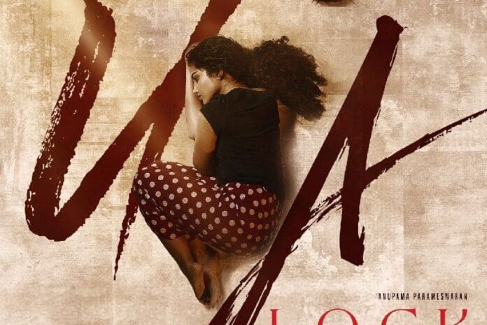 Originally planned for release tomorrow, the film Lockdown, starring Anupama Parameswaran, has been postponed because of severe rainfall in Chennai, and the filmmakers have yet to reveal a new release date. Lockdown, the latest Tamil film starring Anupama Parameswaran postponed.