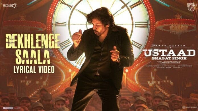 Ustaad Bhagat Singh's First Single is out now. Pawan Kalyan's energy is unmatchable in Dekhlenge Saala.