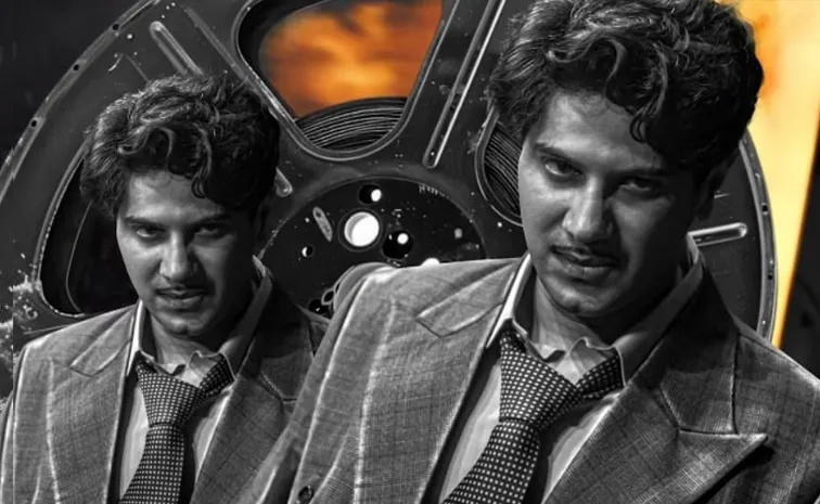 Dulquer Salmaan's Kaantha streaming on OTT tonight Kaantha will arrive on Netflix tonight