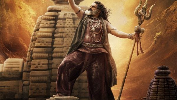 Balakrishna's Akhanda 2 received 3 3-day hike in ticket rate from the Telangana Government. Akhanda 2 Paid Premieres on 11th December with a 600 Rs Ticket price.