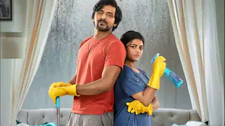 Priyadarshi's Premante arriving on Netflix Soon