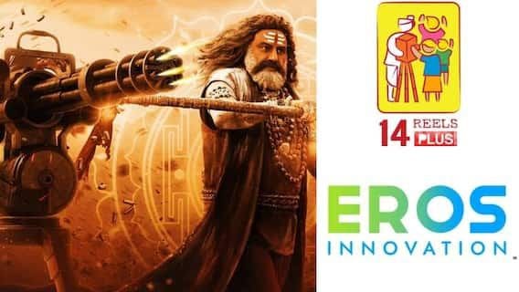 Akhanda 2 producers vs Eros - A big Fiasco. When Akhanda 2 did strong business, Eros approached the producers in November to settle the dues before release. But the production team did not take the matter seriously, assuming they could convince Eros as they had in the past.