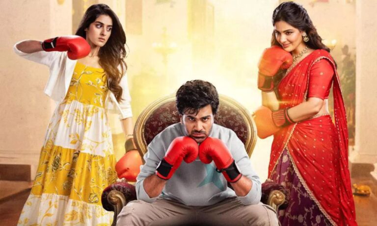 Nari Nari Naduma Murari 1st Day Box Office Report