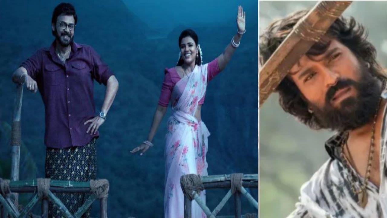 If we observe the list, Godari Gattu Meeda stands at the first position in the Top 10 Most Viewed Telugu Songs of 2025, followed by Premalo from Court, Vibe undi from Mirai, and Chikiri Chikiri from Peddi.