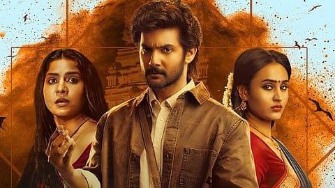 The film was released in Hindi on January 9, and is now ready to entertain OTT audiences as well. As officially announced, Aha has acquired the digital streaming rights, and Aadi Saikumar's Shambhala will begin streaming on the platform from January 22. The OTT platform also confirmed on social media that Aha Gold subscribers will be able to watch the film a day earlier.