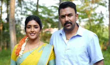 Did Tharun Bhascker and Eesha Rebba confirm their relationship?