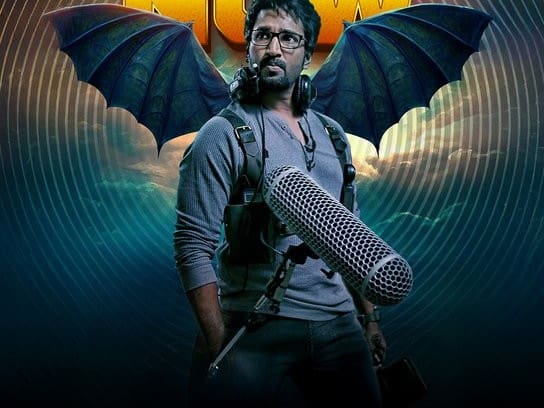 Sabdham is now streaming on ZEE5