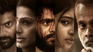 Those who have not watched Gunasekhar's Euphoria can watch it after its OTT release on ETV Win on April 2, 2026.