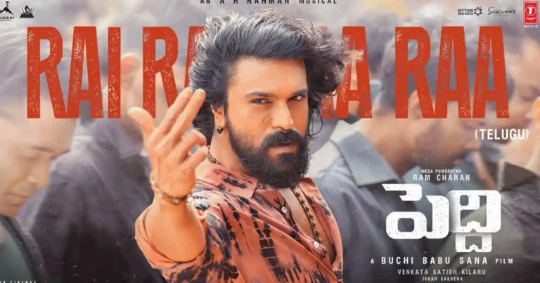 Rai Rai Raa Raa Creates Record: 29.22M Views in 24 Hours