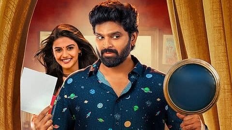 Sree Vishnu gets a big criticism for his performance in Vishnu Vinyasam. Vishnu Vinyasam OTT response is bad.