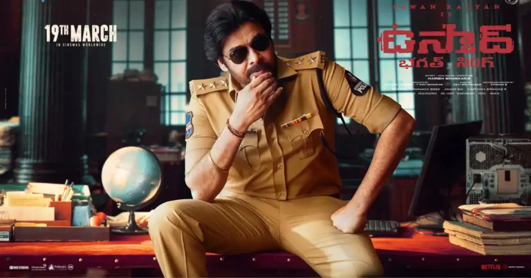 Pawan Kalyan’s Ustaad Bhagat Singh Ends Below ₹100 Cr