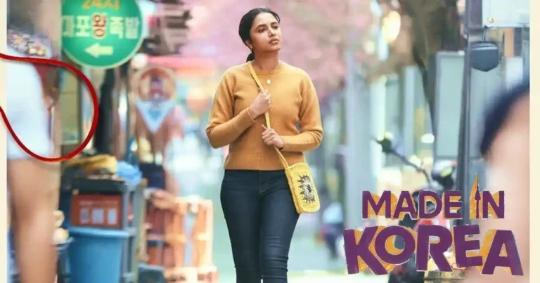 Made in Korea OTT Release: Priyanka Arul Mohan’s Netflix Debut