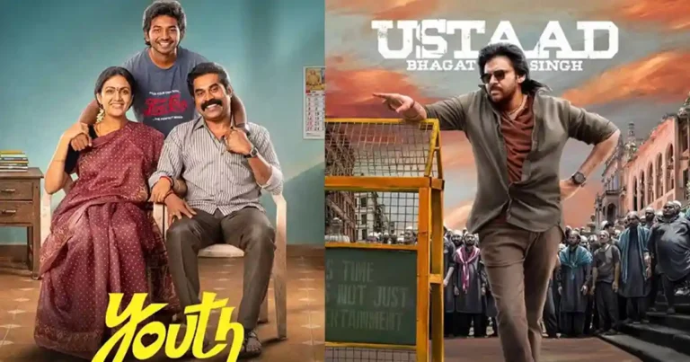 Youth Dominates Ustaad Bhagat Singh on Netflix India