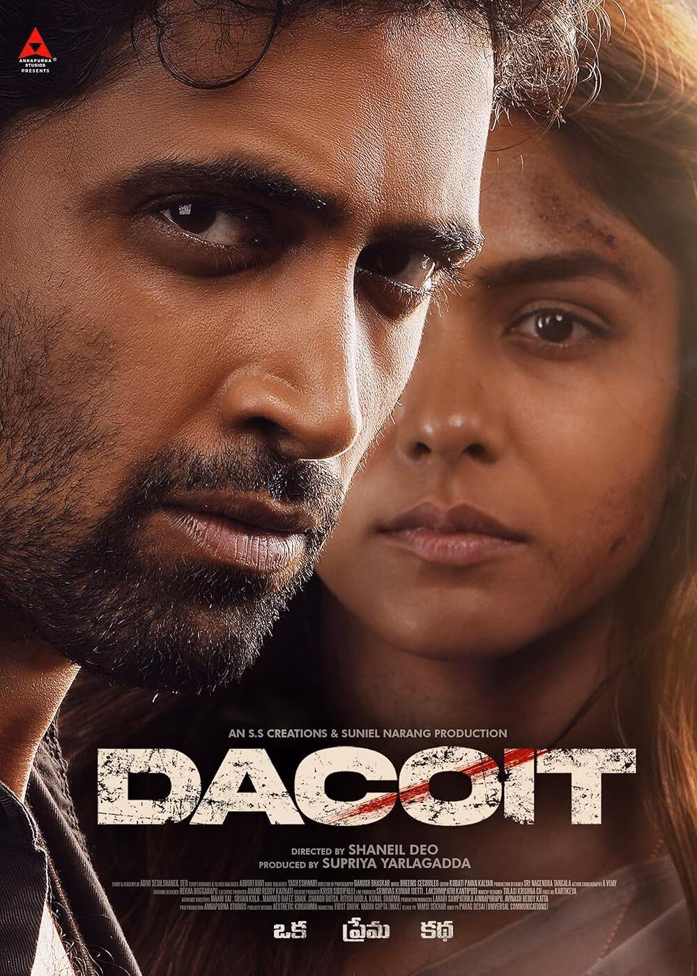 Dacoit poster