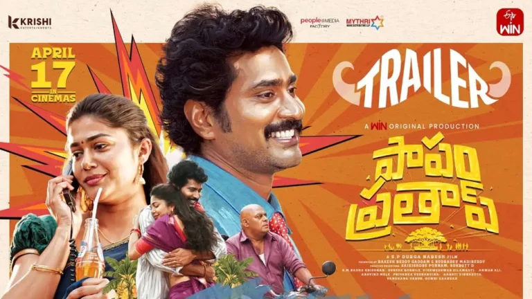 Papam Prathap Faces Last-Minute Censor Hurdle