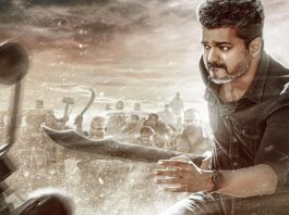 Jana Nayagan HD Leak is the biggest discussion point now.