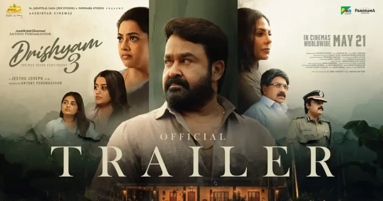 Drishyam 3 Trailer: Mohanlal Returns as Georgekutty