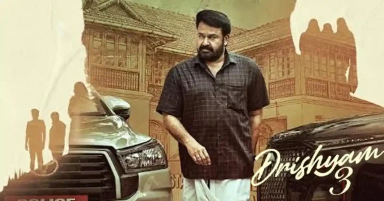 Drishyam 3 Second Biggest Malayalam Opening Weekend