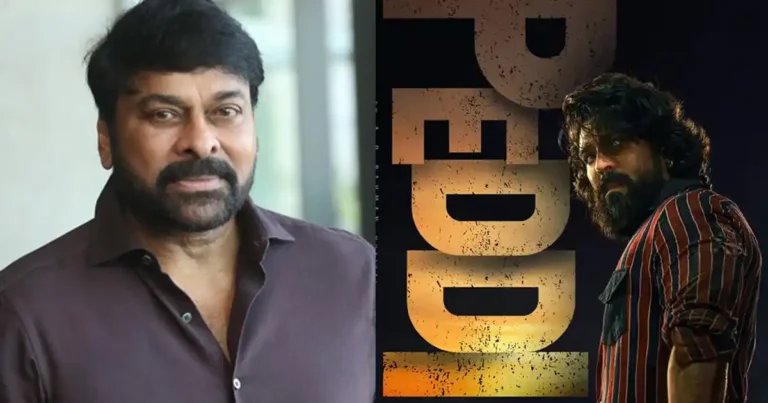 Chiranjeevi’s Peddi Tweet Ignites Trailer Hype
