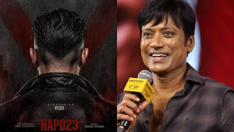 Ram Pothineni’s Psychological Thriller RAPO 23 Eyes SJ Suryah