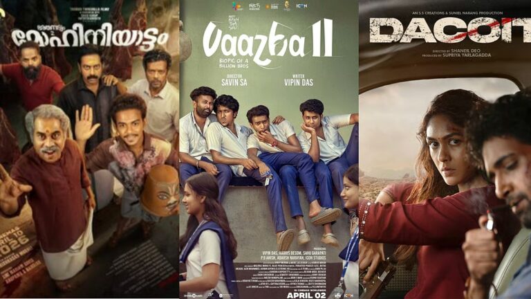 This Weekend OTT: Dacoit, Vaazha 2 Stream on May 8