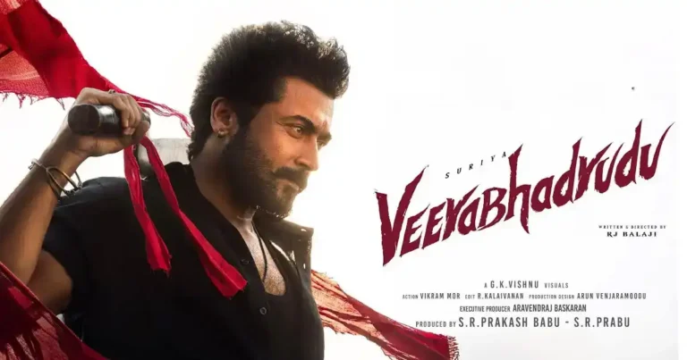 Veerabhadrudu Review: A Watchable Entertainer With a Unique Concept