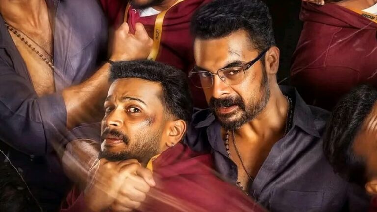 Athiradi OTT Release: Streams on SonyLIV from June 19