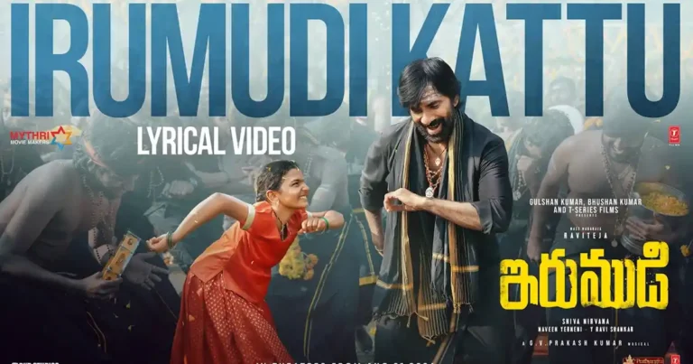 Irumudi Kattu: Raviteja’s Devotional First Single Out Now