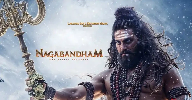 Nagabandham Trailer to Launch at Prasads PCX on June 19