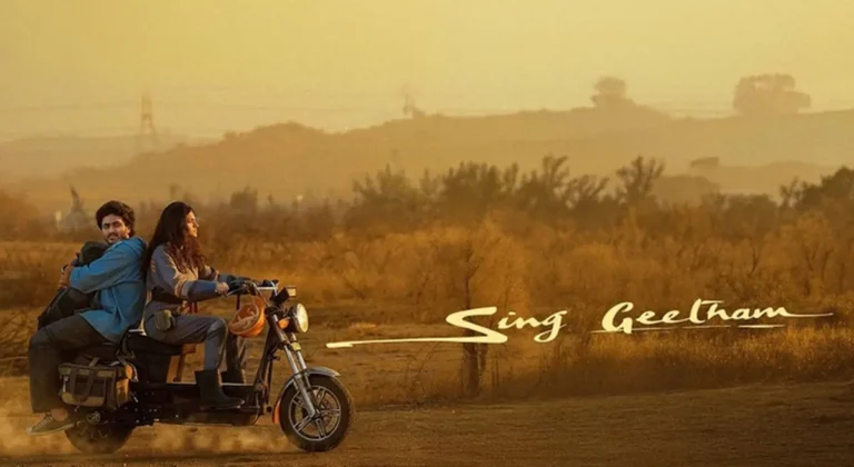 Sing Geetham Review: Music, Emotion And Meaning