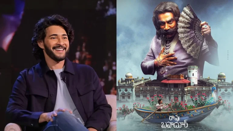 Rao Bahadur Blew My Mind: Sukumar