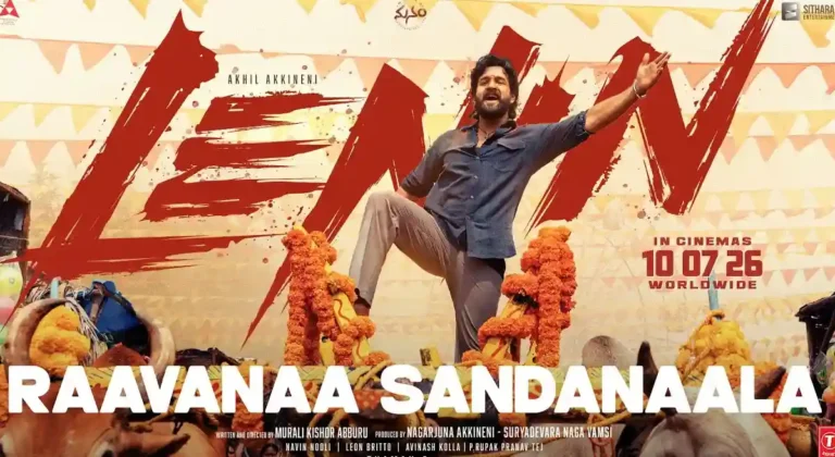 Akhil’s Lenin Trailer Releases June 30: Comeback Film