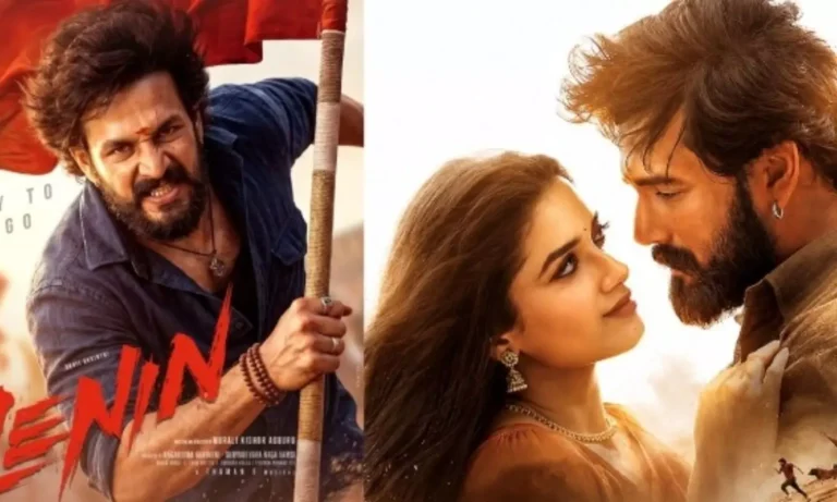 Lenin 5-Day Box Office: ₹45.5 Cr Worldwide Gross