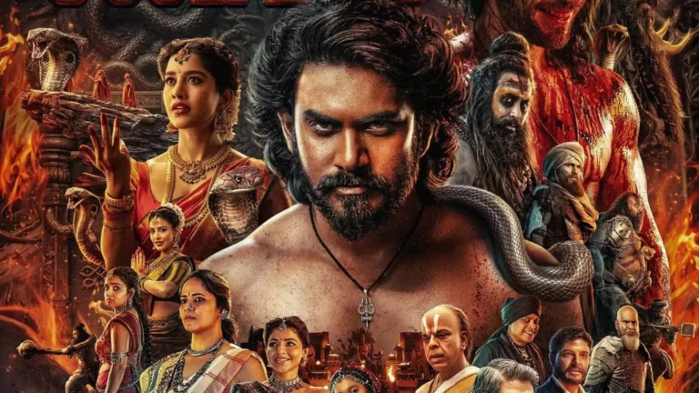 Naga Bandham Review: Grand Scale with Bland Content