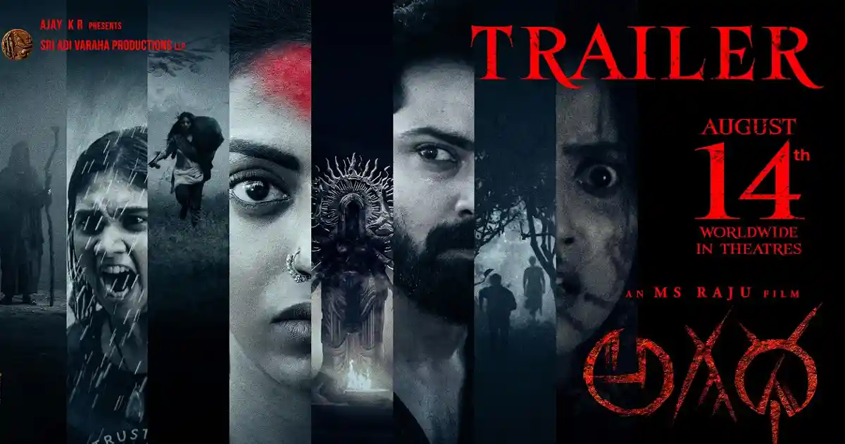 Agadha Trailer is too good
