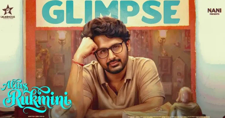 Nani and Nithiin Team Up for Alias Rukmini