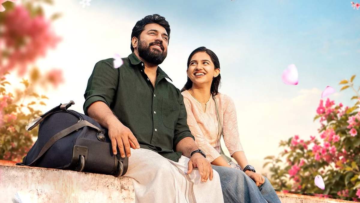 Bethlehem Kudumba Unit 4th Weekend Box Office Collections