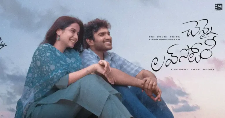 Chennai Love Story OTT Release Date & Platform: When & Where to Watch