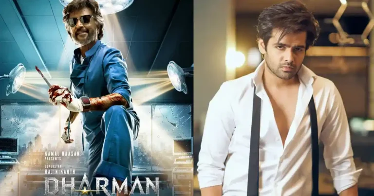 Ram Pothineni as Villain in Rajinikanth’s Dharman?