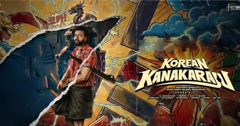 Korean Kanakaraju Day 2: ₹13.35 Cr, 20% Jump