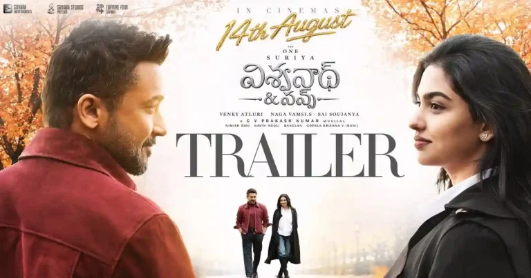 Vishwanath & Sons Trailer Review: Suriya Impresses