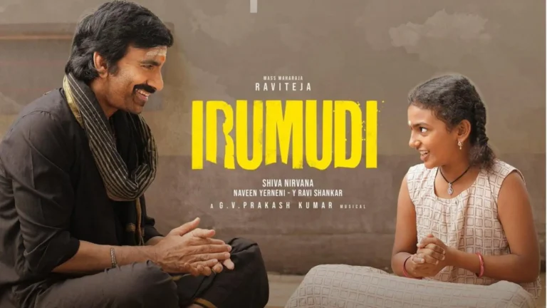 Irumudi Hit or Flop? Budget, Theatrical Rights & Box Office Target Revealed