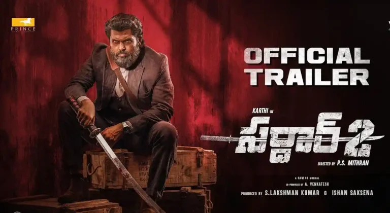 Sardar 2 Trailer Out: Karthi’s Action-Packed Spy Sequel