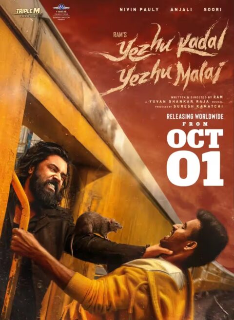 Yezhu Kadal Yezhu Malai poster