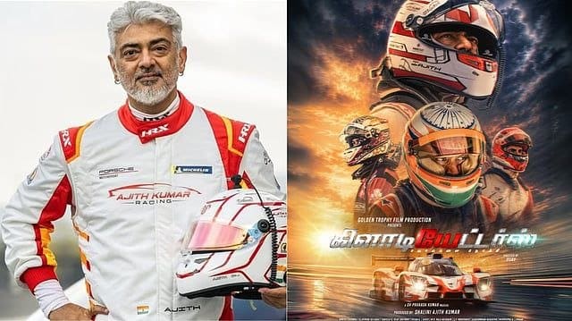 Ajith’s Gladiators Trailer Makes You Feel Something, That Might Not Be Enough