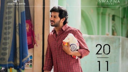 Aakasamlo Oka Tara Release Date Locked: Dulquer Salmaan’s Film Arrives November 20