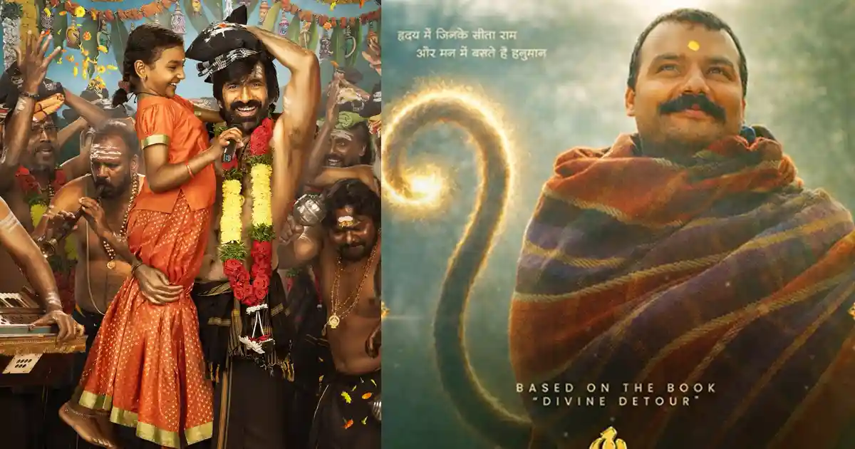 Irumudi and Hanuman Ansh Cross 1 Cr Footfalls Mark