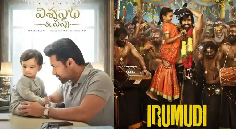 Irumudi Tops Netflix Global Chart with 3.4M Views