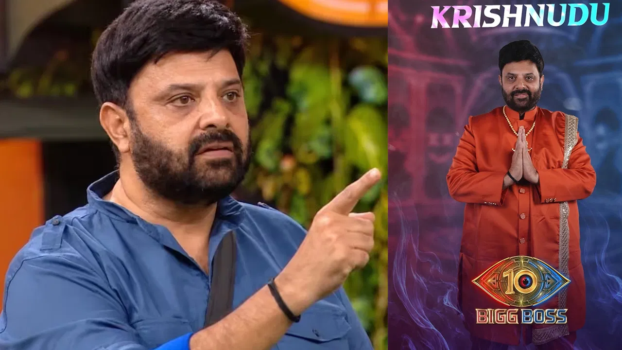 Krishnudu Becomes The First Elimination Of Bigg Boss Telugu 10, Here’s How It Played Out